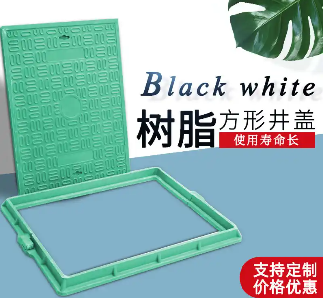 金湾树脂复合电力方井展示